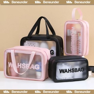 Washbag กระเป๋าใส่เครื่องสำอาง กระเป๋าใส่ของใช้ กระเป๋าอเนกป…