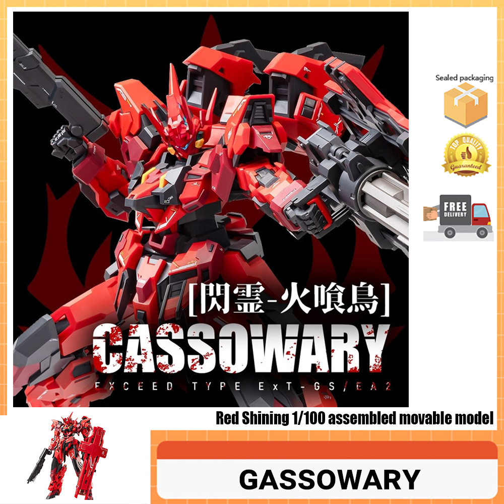 สีส้ม NEGO INDUSTRY GASSOWARY สีแดง Shining 1/100 ประกอบเคลื่อนย้ายได้ประกอบ Mecha รุ่นเล่น cassowary