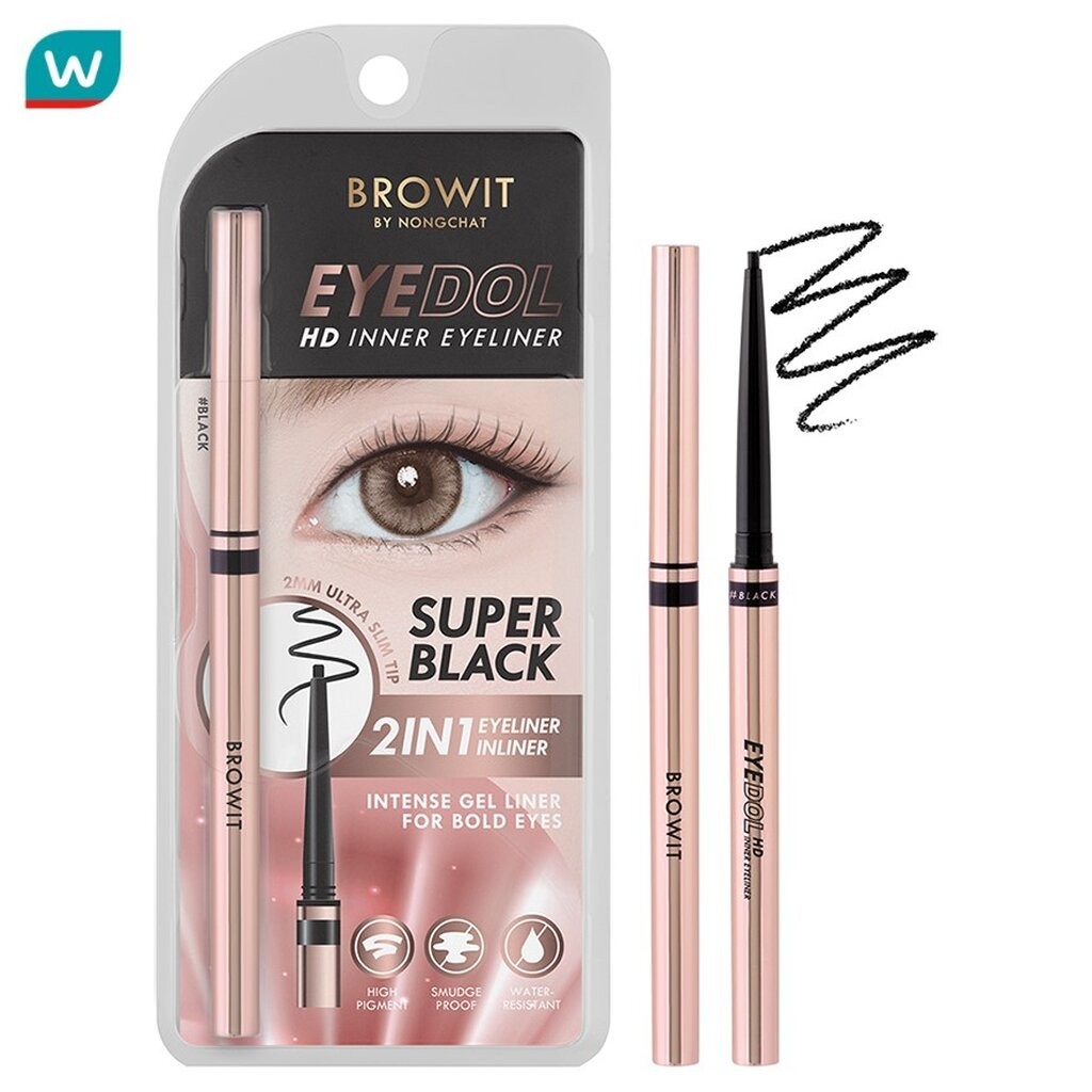 Browit บราวอิท อายดอล เอชดี อินเนอร์ อายไลน์เนอร์ 0.1ก. แบล็ค