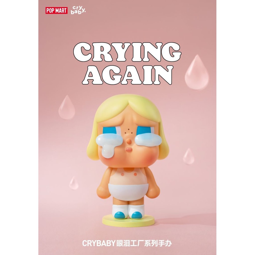 Popmart ของแท้ CRYBABY Crying Again Series ของเล่นศิลปะอย่างเป็นทางการป๊อปมาร์ท
