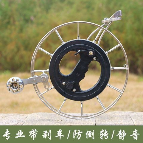 Victory Kite Line Wheel ผู้ใหญ่ทุ่มเทพร้อมเบรกป้องกันการย้อนกลับเงียบแบริ่งขนาดใหญ่มืออาชีพสแตนเลสมือถือรูเล็ต