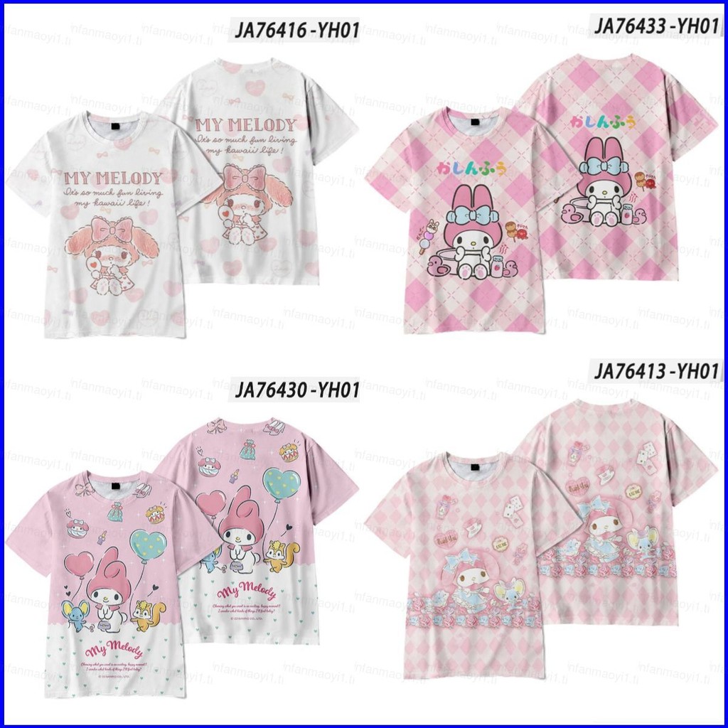 Sanrio MY MELODY Tshirt แขนสั้นคอสเพลย์ 3D Tee สําหรับสาวผู้หญิงน่ารักการ์ตูนเสื้อลําลอง Plus ขนาด