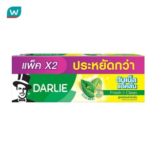 Darlie ดาร์ลี่ ยาสีฟัน ดับเบิ้ล แอคชั่น 150 กรัม แพ็คคู่