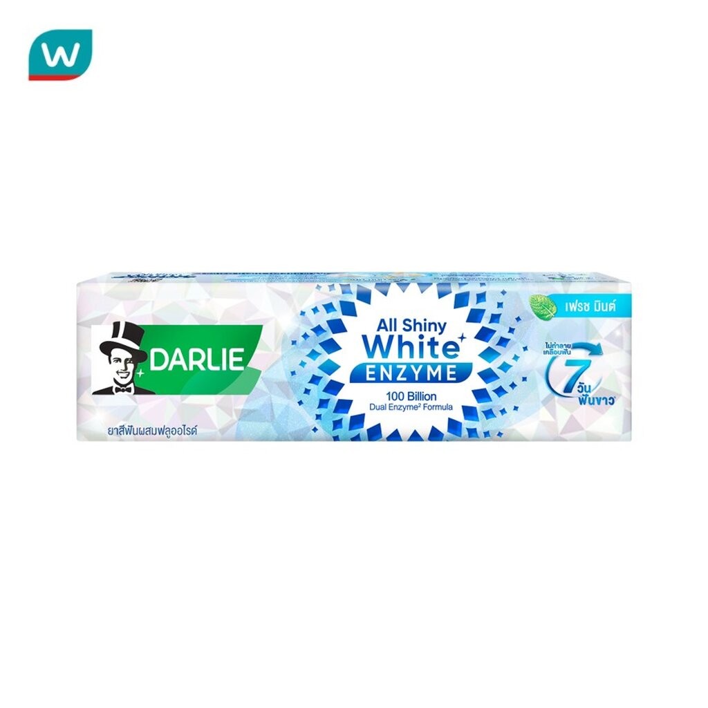 Darlie ดาร์ลี่ ยาสีฟัน ออลล์ ชายนี่ไวท์ เอนไซม์ เฟรช มินต์ 120 กรัม