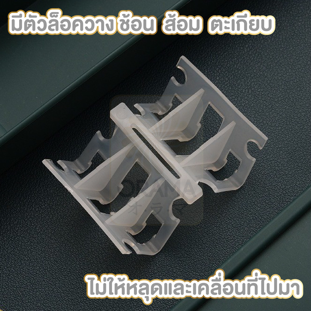 ORAMA CTN393 ชุดช้อนส้อมพกพา พร้อมกล่องเก็บ เกาหลี สแตนเลส ด้ามยาว - รูปที่ 4