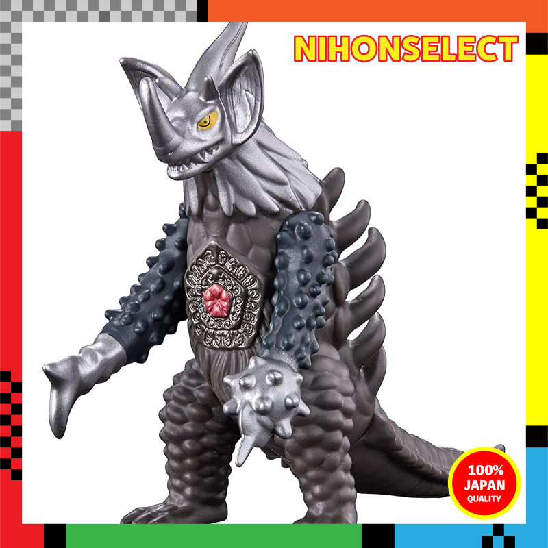 Ultra Kaiju Series 81 Tyrant