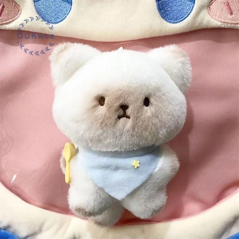 Oukwca น่ารัก Eag ตุ๊กตาแมวกระเป๋าจี้ลูกปัดเงินพวงกุญแจน่ารักแขวนตกแต่งพวงกุญแจใหม่