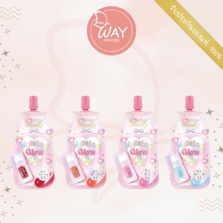 [ซอง] Cintage Beauty Melting Glow Lip 2g ซินเทจ บิวตี้ เมลท์…