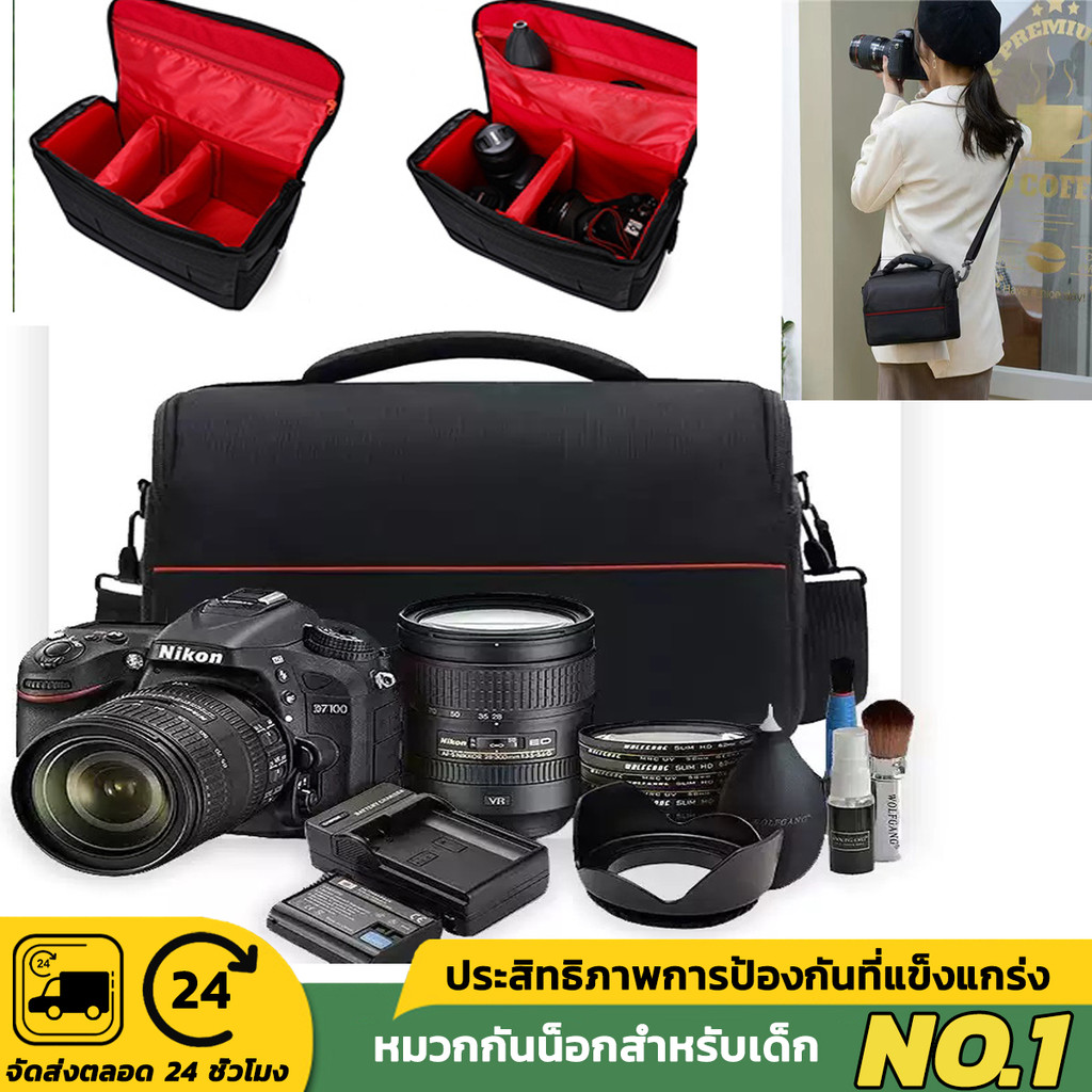 Soudelor กระเป๋ากล้อง กระเป๋าเก็บกล้อง กระเป๋าใส่กล้องถ่ายรูป พร้อมส่ง dslr Camera bag สำหรับ DSLR S