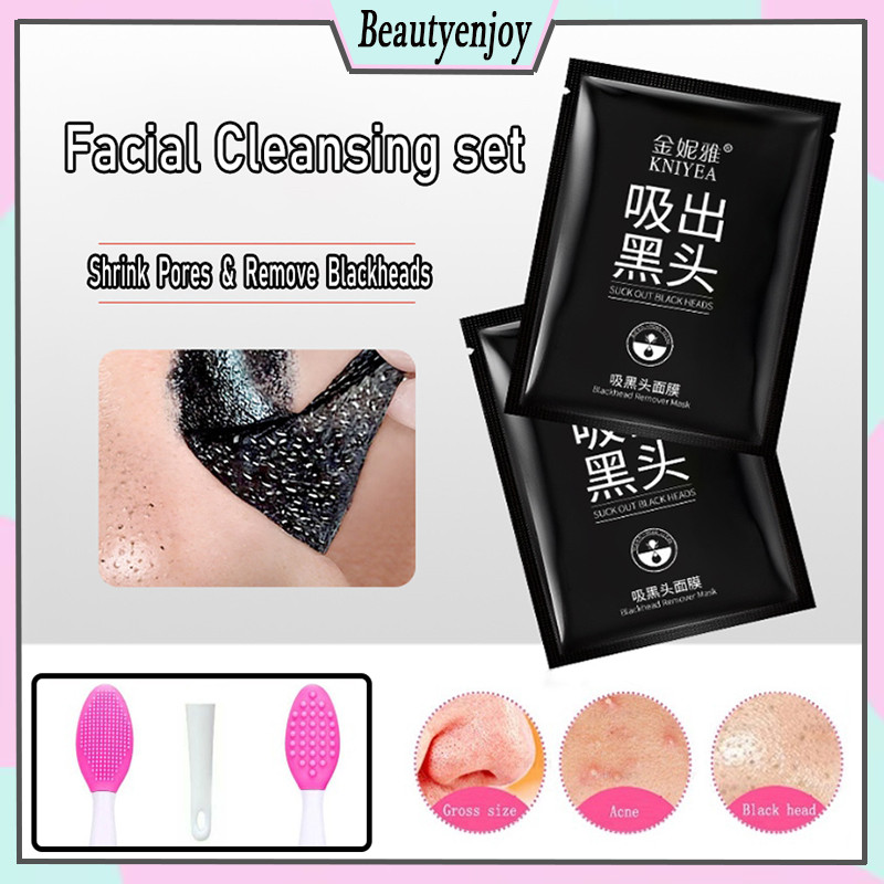 Blackhead Remover Mask Pore Deep Cleansing Mud Mask Blackhead Remover Peel Off Mask สติกเกอร์จมูกหน้ากากจมูก