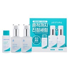 Aestra ACICA 365 Serum 25ml x 2p ชุด 1 ชุด