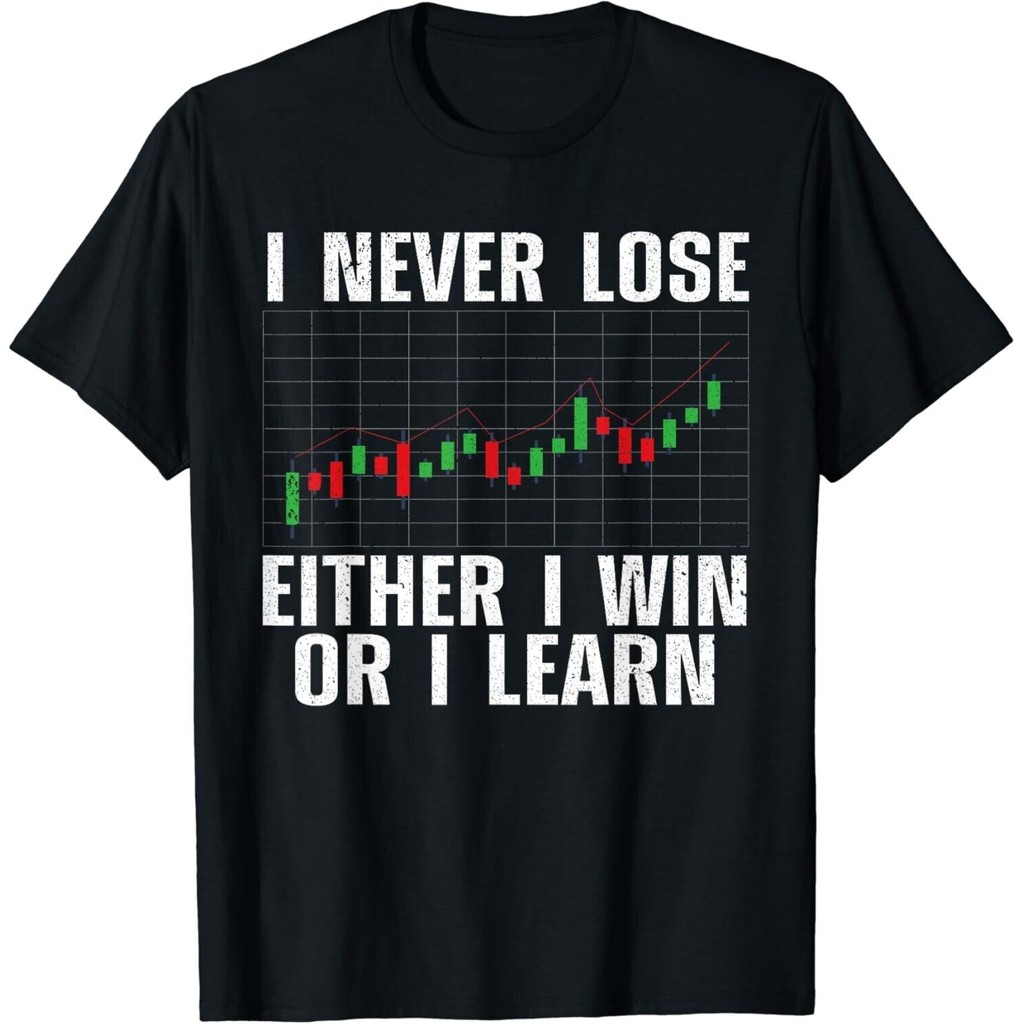 Stock Market Art For Men Broker Stock Trading Lovers T-Shirt