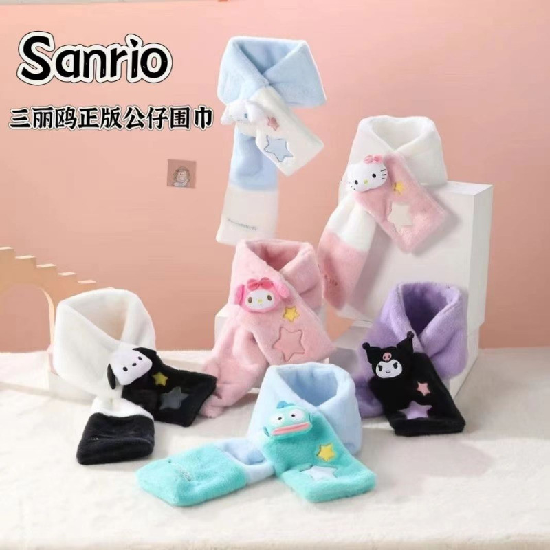 SANRIO ฤดูใบไม้ร่วงและฤดูหนาว ซานริโอ ตระกูล ชุด ผ้าพันคอ คุโรมิ ทํานอง ซินนามอนโรล อบอุ่นและหนาตุ๊กตาผ้าพันคอสาวอเนกประสงค์แฟชั่นผ้าพันคอสไตล์เกาหลีการ์ต
