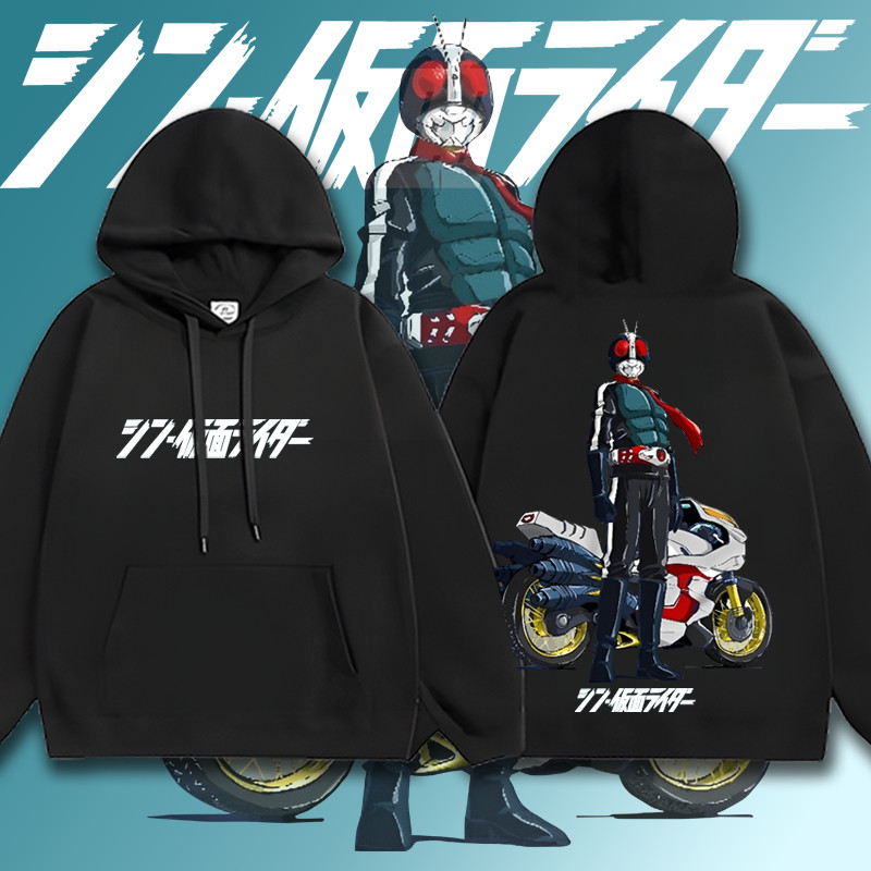 ใหม่ เสื้อฮู้ด Kamen RIDER SHIN ผ้าCotton 100% Men's Hoodie ใส่ได้ ทั้ง ชาย ใส่สบาย ไม่หด ไม่ย้ [ I LOVE Kamen RIDER S