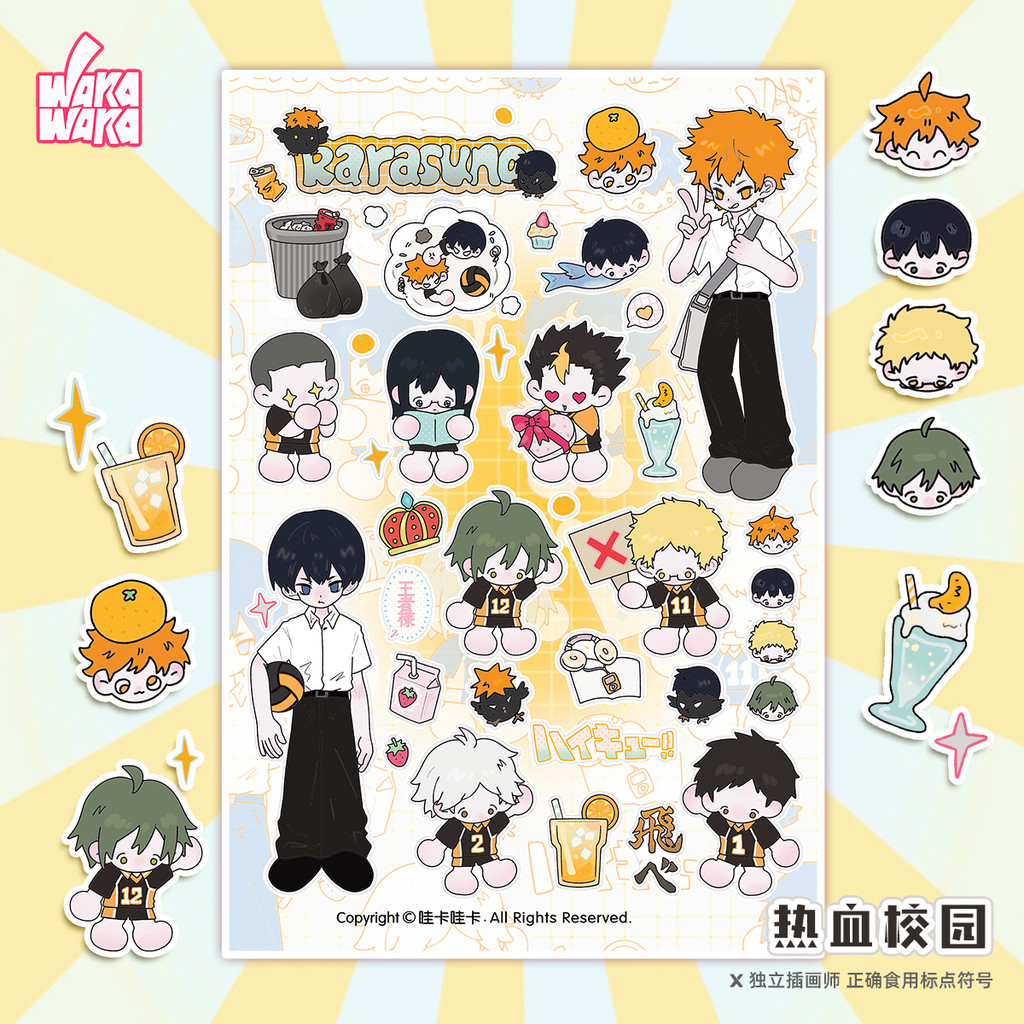 Wakawaka Original Handbook Sticker สินค้าใหม่น่ารักการ์ตูนสติกเกอร์ตัวอักษรคู่มือวัสดุ diy