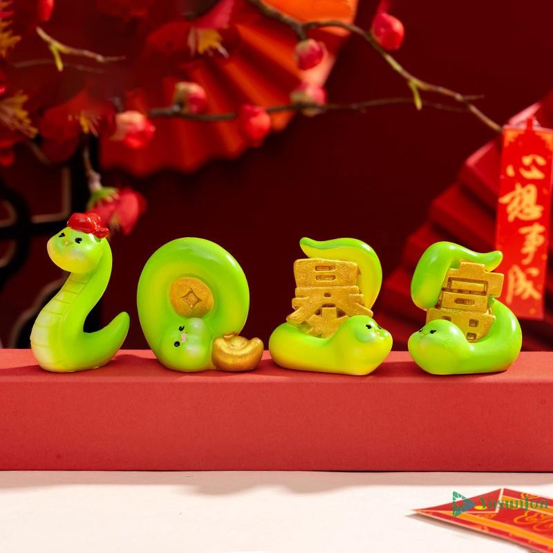 Yosunjon] 2025 ปีงูการ์ตูน Lucky Snake ตุ๊กตา Micro ภูมิทัศน์ภายในรถตกแต่งบ้านเครื่องประดับอุปกรณ์เสริมใหม่