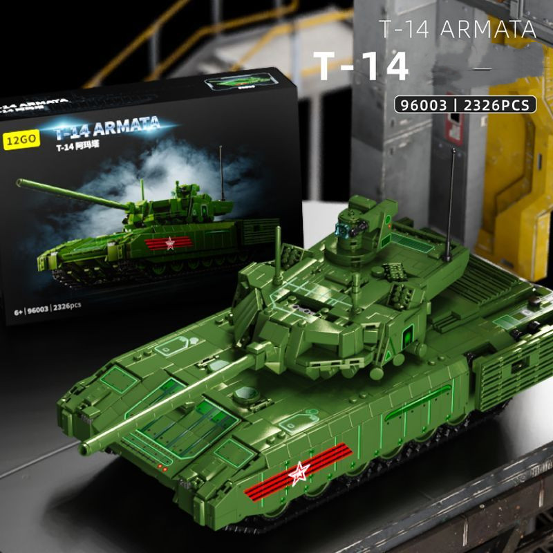 ประกอบของเล่น TANK Model Military Army T-14 ARMATA MAIN BATTLE TANK Military Go 96003