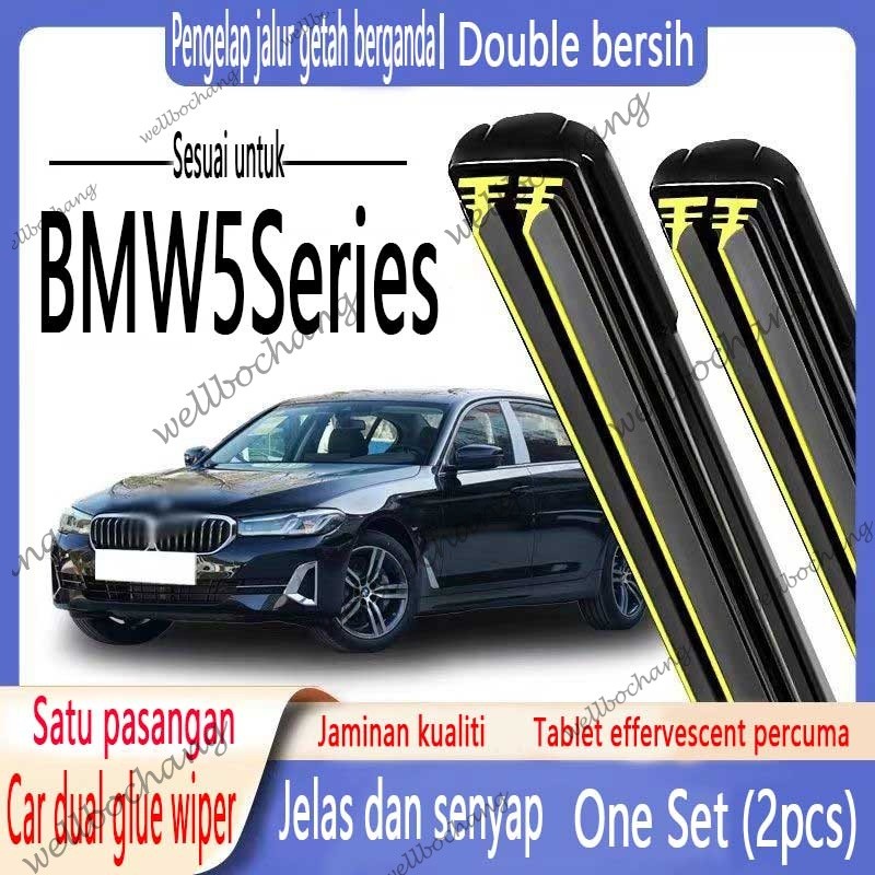 BMW 5 Series Wiper แถบยางคู่ Wiper กระดูกอ่อน Wiper BMW E60 M5 520i 523i 525i 530i 540i 525d 530 G30