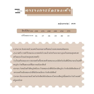 icy รองเท้าหัวโตดีไซน์ใหม่สุดฮิตที่ใครๆ ก็พลาดไม่ได้ รองเท้าแจกฟรี แถมมาพร้อมตัวการ์ตูน เลือกได้ตามใจชอบ สีเป็น 5 สีX121