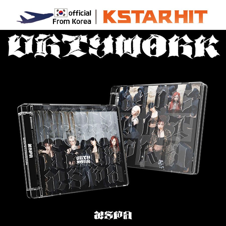 (Dirty Code Ver.) aespa - Dirty Work (Single Album)