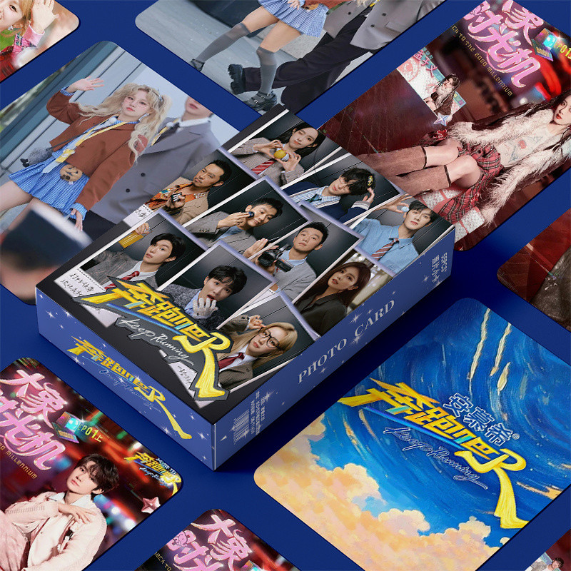 รอบไอดอล,เพลง Yuqi Song Yuqi Idol Merchanting Lets Run Card โปสการ์ด Lets Run Li Chen สินค้า Shen สิ