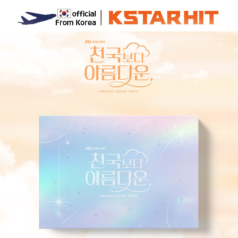 Heavenly Ever After OST Album - JTBC Drama
