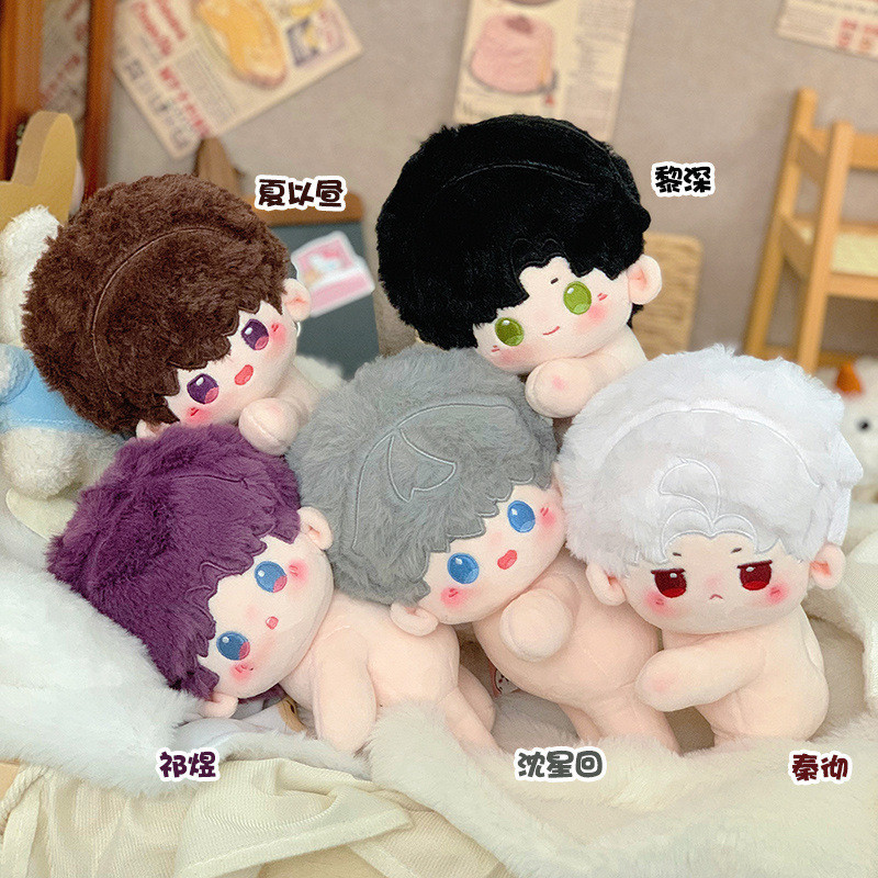 Love และ Deep Space 20 ซม. Qi Yu Rafayel Rafayel ตุ๊กตาผ้าฝ้าย Qin Che Sylus ตุ๊กตาของเล่น Sylus กลั