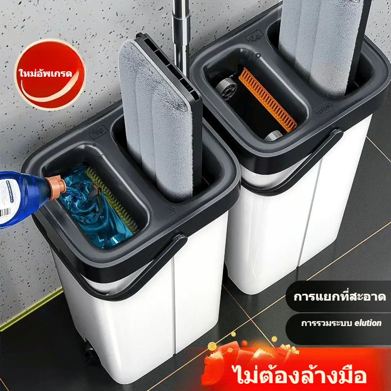 ไม้ถูพื้น JOYBOS ชุดไม้ถูพื้น 15.75 นิ้ว ไม้ถูพื้นสแตนเลส พลาสติก ไม้รีดน้ำ ผ้าถูพื้นไมโครไ