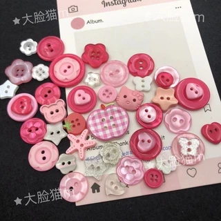 [Koo Ka]♥20 ชิ้น ins สไตล์มูลค่าสูงปุ่มสีชมพูปุ่มผสมทําด้วยมือ diy ทําเสื้อผ้าเด็กตกแต่งคู่มือปุ่มเครื่องประดับอุปกรณ์เสริม