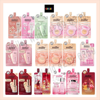 MILLE แบบซอง [1 ซอง] ครีมซองมิลเล่ คูชั่น เซรั่ม เอสเซนส์ แบ…