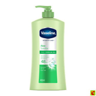 วาสลีน อินเทนซีฟ แคร์ อโล ซูธ โลชั่น 480 มล.