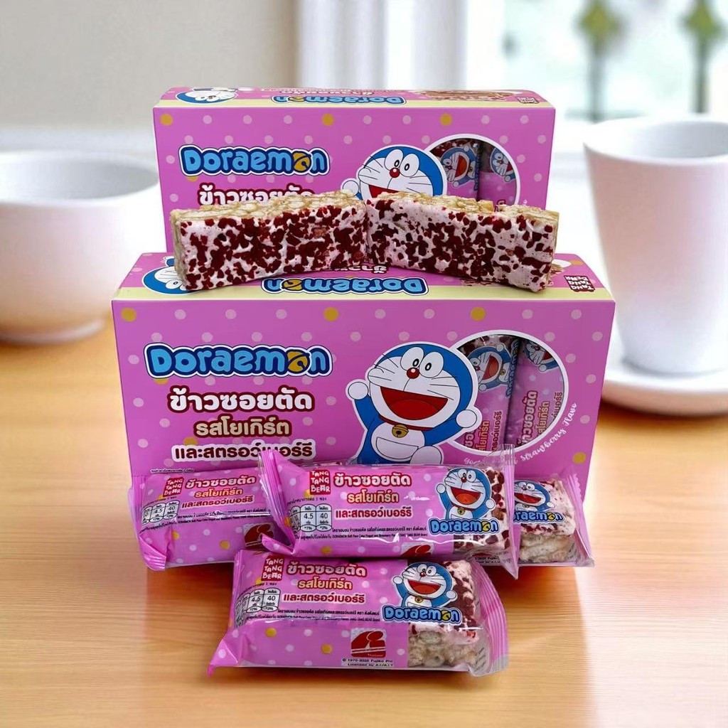 【12 ชิ้น/กล่อง】ตังตัง ข้าวขนมซอยตัด โดเรมอนรสสตรอเบอร์รี/โดเรมอนลูกเกด | ขนมเบาๆ ดีตื่น | ขนมทานเล่น