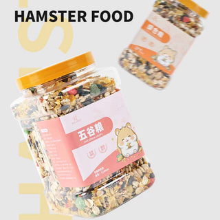 อาหารหนูแฮมสเตอร์ ผสมสมุนไพร 1200ML อาหารผสม วิตามิน แฟตเทล อร่อย สำหรับสัตว์ฟันแทะทุกชนิด