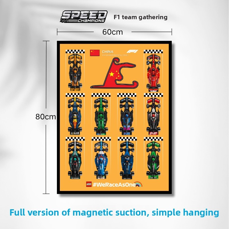 ใช้งานร่วมกับ LEGO SpeedF1 Magnetic Wall Frame 77242-77251 Ferrari Red Bull แขวนผนังตกแต่ง Art