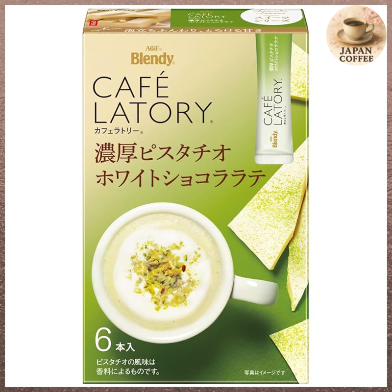 AGF Blendy Cafe Latory Stick Rich Pistachio White Chocolate Latte 6 sticks x 6 boxes 【Cafe】【Dessert 