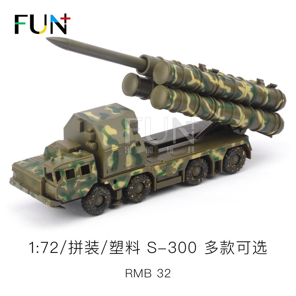 S300 Ground Air Missile Launcher Chariot 1: 72 พลาสติก Building Block Assembly ตกแต่งจําลองเด็กทหารข