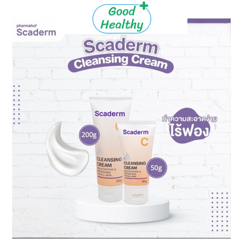 Scaderm Cleansing Cream pH5