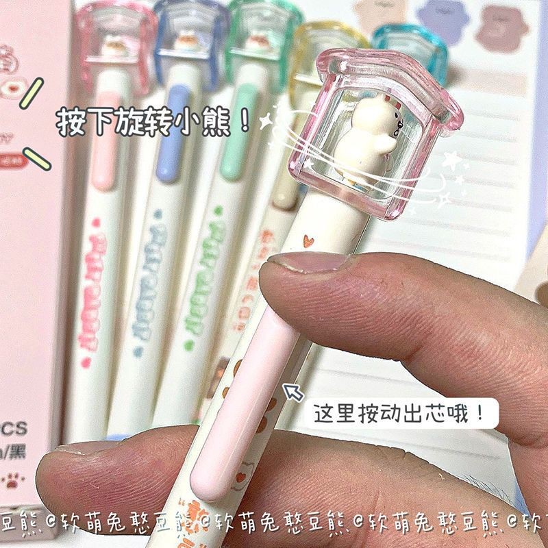 ข้อเสนอจํากัดเวลา สิ่งน่ารัก Cabin Press Gel Pen ins High-Appearance Cute Primary Students Black Pen