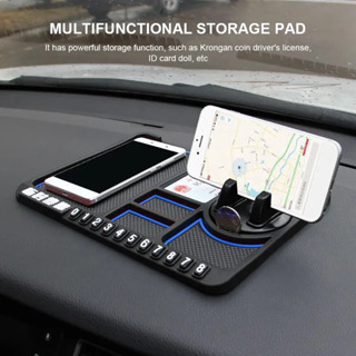 Multi-Functional รถ Anti-SLIP MAT Auto ผู้ถือโทรศัพท์ลื่น St…
