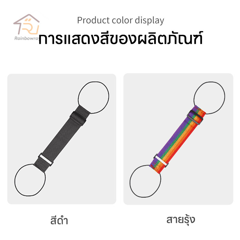 🚀สายรัดกระเป๋าเดินทางแบบยืดหยุ่น ปรับกระเป๋าเดินทาง เอนกประสงค์ สายรัดกระเป๋า ปลดปล่อยมือใน 3 วิ - 4