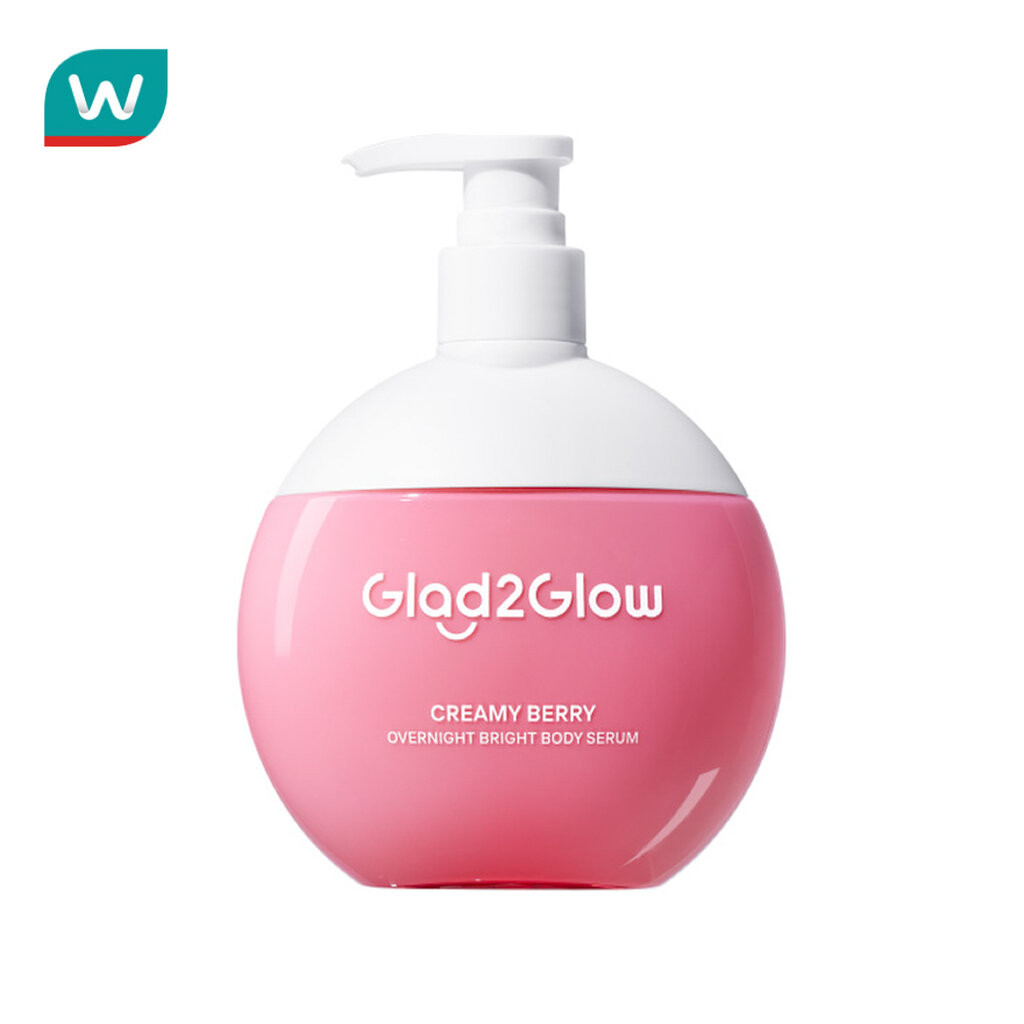 Glad2Glow แกลดทูโกลว์ บอดี้ เซรั่ม ครีมมี่ เบอร์รี่ โอเวอร์ไนท์ ไบร์ท 300 มล.