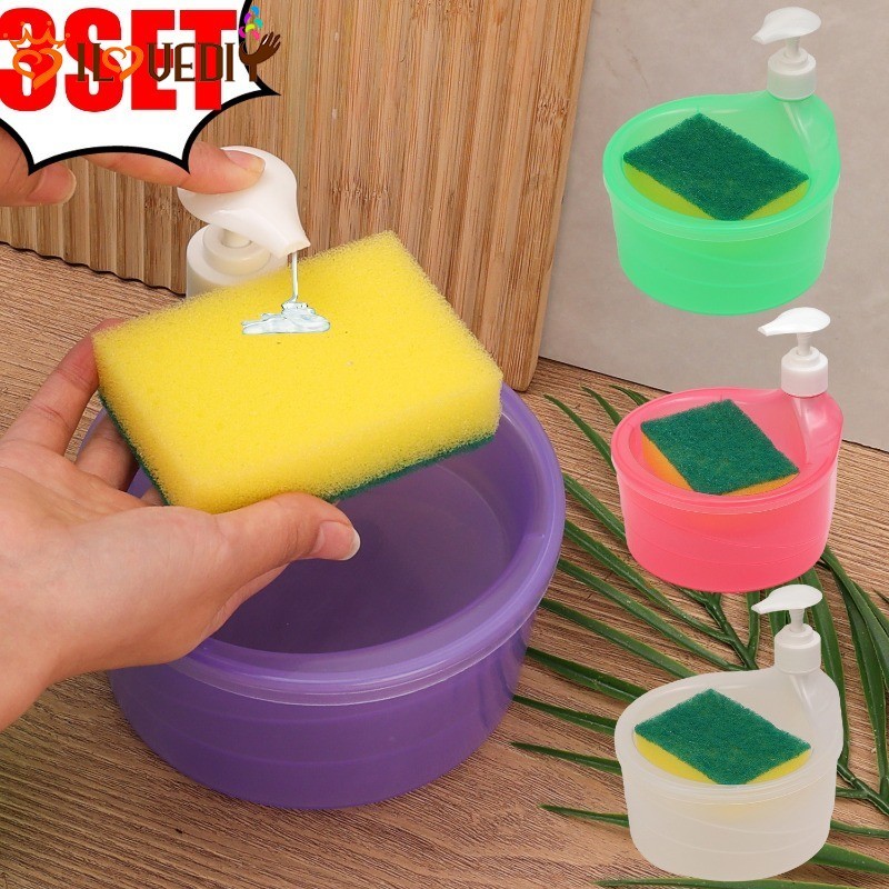 [HGB]กล่องเก็บฟองน้ําแบบกดฟิต 3 ชิ้น | เครื่องจ่ายน้ํายาทําความสะอาดพร้อมยางลบภาชนะพลาสติกทนทานสําหรับห้องครัว/ห้องน้ําการออกแบบมินิมอล 4 สี