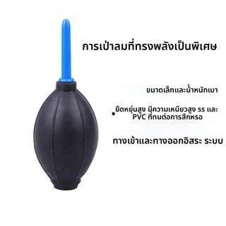 【พร้อมส่ง】3 in 1 ชุดทําความสะอาดกล้องและเลนส์ ( ลูกยางเป่าลม ผ้าทำความสะอาดเลนส์ ปากกาทำความสะอาดเลนส์ )
