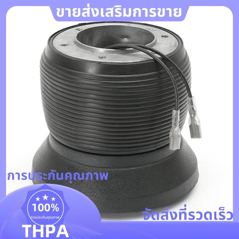 รถพวงมาลัย Hub Adapter Kit สําหรับ W123 W124 W126 190E อะไหล่อุปกรณ์เสริม .paudnefth