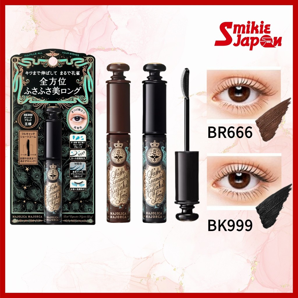 Majolica Majorca Lash Expander Peacock Long Mascara BK999 Deep Black King/BR666 Amber Brown Emperor(