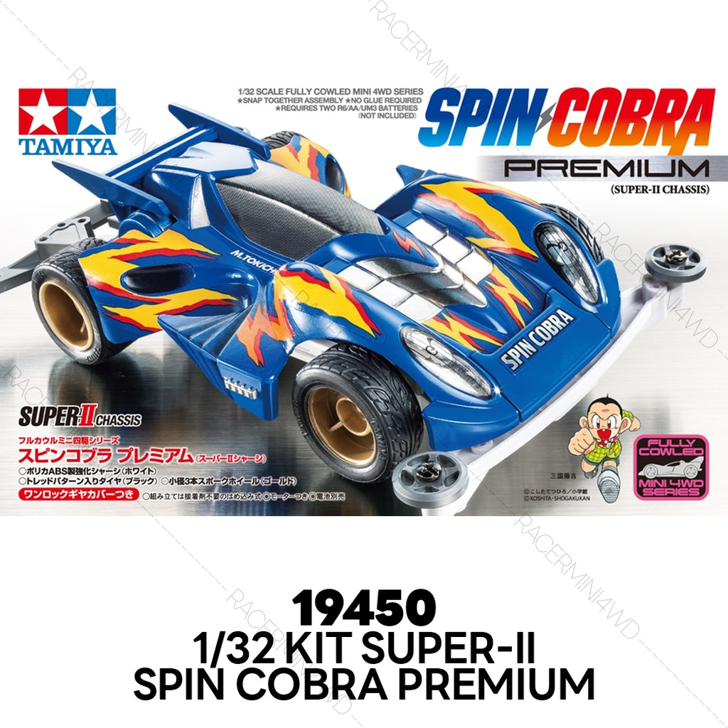 TAMIYA 19450 Mini 4WD Spin Cobra Premium (Super-II)