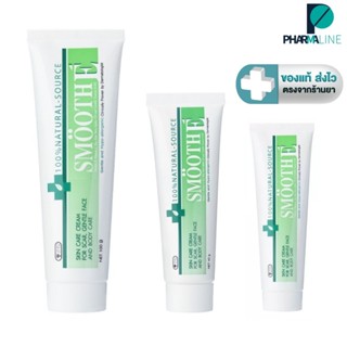 Smooth E Cream สมูทอี ครีม  15กรัม, 40 กรัม  หรือ 100 กรัม […