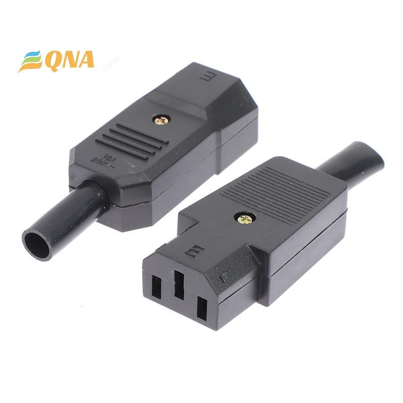 [QNA] AC 3Pin Socket Straight Cable Plug Connector C13 C14 10A 250V ปลั๊กหญิงชายใหม่