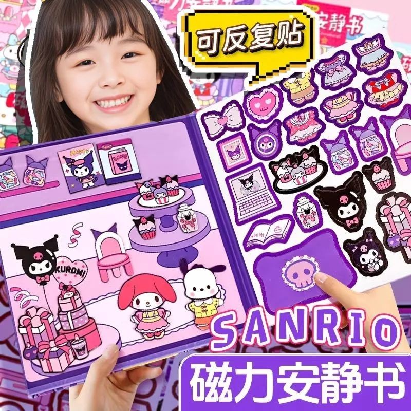 Magnetic Quiet Book ทํา-ฟรีQuiet Book แม่เหล็ก Dress-Up ฉากQuiet Book Kuromi Melodyสมุดระบายสี 7.28 