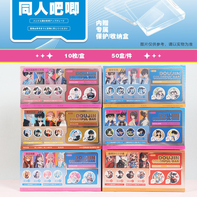 Link Click Alien Stage ไฮคิว!! Honkai: Star Rail Hatsune Miku Kamisima Kiss JJK ACG Doujin Badge Mys